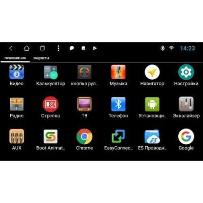 Штатная автомагнитола VOMI VM2730-T8 для Kia Rio 2010-2017 на Android 8.0