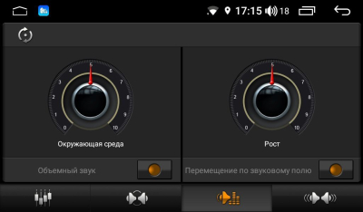 Штатное головное устройство Mitsubishi Outlander (2012-) 10 дюймов на Android 10 NaviPilot NPD10L-WTG-M1006-10