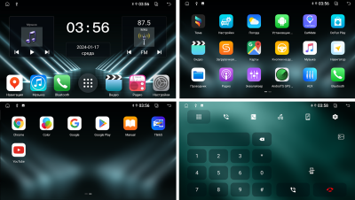Штатная магнитола для Honda Elysion 2004-2013 на Android 13 - FarCar (D/DX3040M)
