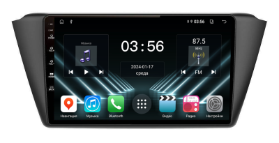Штатная магнитола для Skoda Fabia 2015+ на Android 13 - FarCar (D/DX2002M) Штатная магнитола для Skoda Fabia 2015+ на Android 13 - FarCar (D/DX2002M)