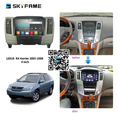 Штатная магнитола для Lexus RX 2004-2009 на Android 10, DSP, HDMI, Интерьерная подсветка - Carmedia SF-9278-D
