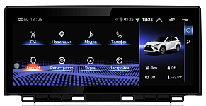 Монитор 10" + навигационный мультимедийный блок Android 10 для Lexus NX 2017+ (вместо штатного 8" монитора) - Radiola RDL-LEX-NX17+ с Яндекс навигатором