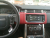 Штатная автомагнитола Range Rover Evoque 2013-2015 Bosch Carmedia XN-R1003 Android 9.0