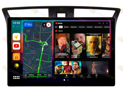 Штатная магнитола Nissan Sylphy 3 2013-2020 на Android 10, DSP, 4G, IPS, Carplay - Cardrox CD-4590-13 (11-13 дюймов)