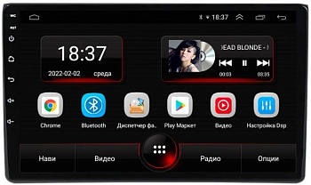 Штатная магнитола VOMI AK446R9-MTK Audi A4 (B6) 2000-2006, A4 (B7) 2004-2009 на Android 10