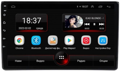 Штатная магнитола VOMI AK446R9-MTK Audi A4 (B6) 2000-2006, A4 (B7) 2004-2009 на Android 10 Штатная магнитола VOMI AK446R9-MTK Audi A4 (B6) 2000-2006, A4 (B7) 2004-2009 на Android 10
