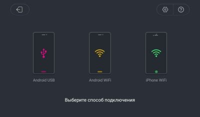 Штатное головное устройство Peugeot Boxer (2011+) 7 дюймов на Android 7.1.1 NaviPilot DROID7L NPD7L-TA-8026-07 Boxer