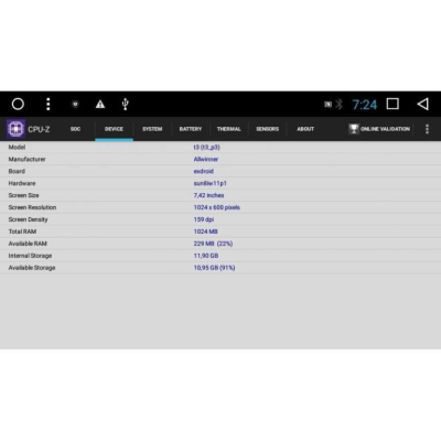 Универсальная автомагнитола 2DIN LeTrun 2863 на Android 7.0