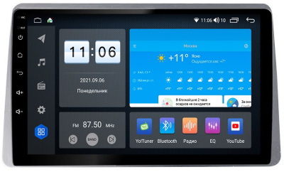Универсальная магнитола VOMI ZX414R9-7862-LTE 2DIN 180x100 мм 9 дюймов на Android 10