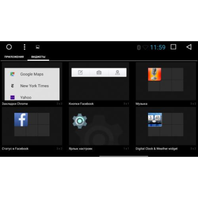 Штатная автомагнитола VOMI VM2727-T8 для Toyota Land Cruiser 200 2016+ на Android 8.1
