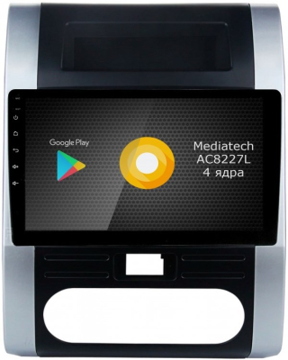 Штатная магнитола Roximo S10 RS-1207 для Nissan X-Trail T31 2007-2015 (Android 10)