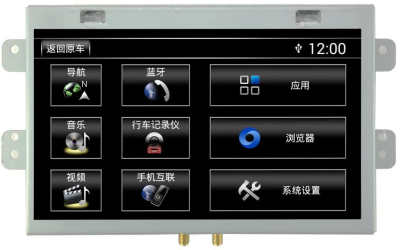 Штатная автомагнитола Jaguar XJL 2013-2015 Carmedia XN-J8001 Android 9.0