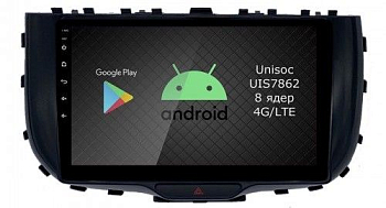 Штатная магнитола Roximo 2K / RI-2330 для KIA Soul 3, 2019+ на Android 12 (8/128Gb)