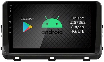 Штатная магнитола Roximo RI-2318-8 для KIA Ceed CD, 2020- на Android 12 (8/128Gb)