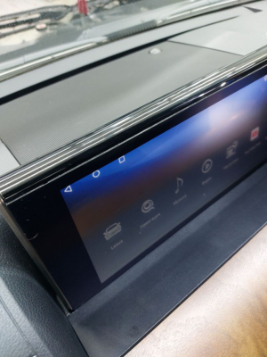 Сенсорное стекло для Lexus LX - Radiola RDL-Touch LX