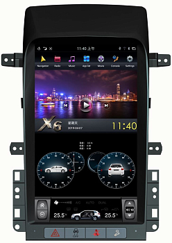 Магнитола Tesla для Chevrolet Captiva 2006-2011 на Android 9.0 Carmedia ZF-1812-DSP