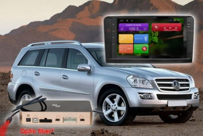 Штатное головное устройство Redpower 31168 IPS DSP на Android 7.1+ для Mercedes Benz ML GL (2006-2012) Штатное головное устройство Redpower 31168 IPS DSP на Android 7.1+ для Mercedes Benz ML GL (2006-2012)