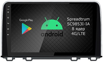 Штатная магнитола Roximo RI-1914-8 для Honda CR-V 5, 2017- на Android 12 (8/128Gb) Штатная магнитола Roximo RI-1914-8 для Honda CR-V 5, 2017- на Android 12 (8/128Gb)