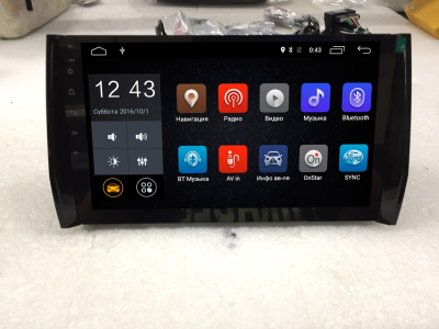 Штатное головное устройство SKODA KODIAQ на Android 6.0 Carmedia NM-035-MTK