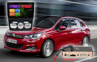 Штатное головное устройство Redpower 31211 R IPS DSP на Android 7.0+ для автомобилей Citroen C4L, C4, DS4 (2010-2016) Штатное головное устройство Redpower 31211 R IPS DSP на Android 7.0+ для автомобилей Citroen C4L, C4, DS4 (2010-2016)