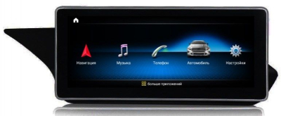Штатная магнитола Roximo RW-1212Q для Mercedes Benz E-Class W212 2015 NTG 5.0 (Android 9.0)