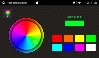 Штатное головное устройство Peugeot Boxer (2011+) 7 дюймов на Android 7.1.1 NaviPilot DROID7L NPD7L-TA-8026-07 Boxer