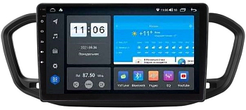 Штатная магнитола VOMI ZX328R9-7862-LTE-4-64 для Lada Vesta NG 2022+ (цвет черный, для авто с камерой и без) на Android 10 Штатная магнитола VOMI ZX328R9-7862-LTE-4-64 для Lada Vesta NG 2022+ (цвет черный, для авто с камерой и без) на Android 10