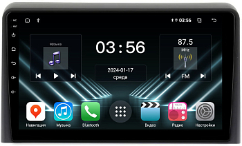 Штатная магнитола для Hyundai Sonata 2017-2019 (LF) на Android 13 - FarCar (D/DX1054M) Штатная магнитола для Hyundai Sonata 2017-2019 (LF) на Android 13 - FarCar (D/DX1054M)