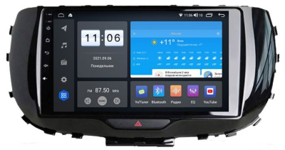 Штатная магнитола VOMI ZX510R9-7862-LTE-4-64 для Kia Soul 3 SK3 11.2018+ на Android 10