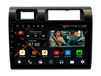 Штатная магнитола Toyota Land Cruiser J70/76 2010-2022 черный на Android 11, DSP, 4G, IPS / QLED 2K, Carplay - Cardrox CD-4550
