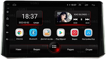 Штатная магнитола VOMI AK519R10-MTK-LTE-4-64 для Toyota Corolla E210 11.2018+ 1.6T Стандарт на Android 10 Штатная магнитола VOMI AK519R10-MTK-LTE-4-64 для Toyota Corolla E210 11.2018+ 1.6T Стандарт на Android 10