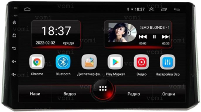 Штатная магнитола VOMI AK519R10-MTK-LTE-4-64 для Toyota Corolla E210 11.2018+ 1.6T Стандарт на Android 10