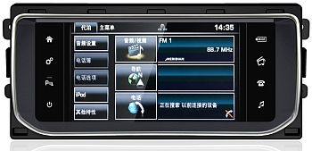 Автомагнитола Carmedia MRW-8805A на Android 9 для LAND ROVER EVOQUE 2013-2015 BOSCH