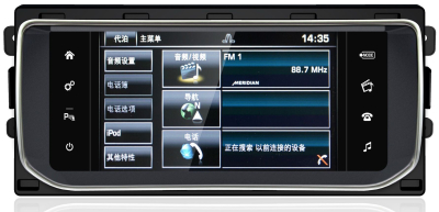 Автомагнитола Carmedia MRW-8805A на Android 9 для LAND ROVER EVOQUE 2013-2015 BOSCH