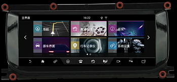 Автомагнитола Carmedia MRW-8806A на Android 9 для  LAND ROVER EVOQUE 2016-2019 HARMAN (вместо маленького экрана)