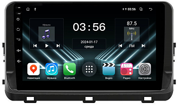 Штатная магнитола для Kia Ceed 3 2021+ на Android 13 - FarCar (D/DX1267M) Штатная магнитола для Kia Ceed 3 2021+ на Android 13 - FarCar (D/DX1267M)