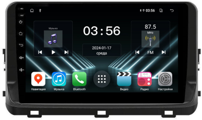 Штатная магнитола для Kia Ceed 3 2021+ на Android 13 - FarCar (D/DX1267M)