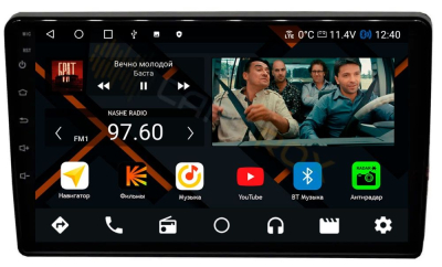 Штатная магнитола Toyota Tacoma 3 2016-2022 9 дюймов, накладка на Android 11, DSP, 4G, IPS / QLED 2K, Carplay - Cardrox CD-4964