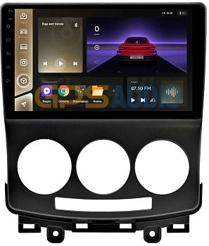 Штатная магнитола Teyes CC3 6+128Гб для Mazda 5, Premacy 2005-2010 на Android 10 (6/128Гб) Штатная магнитола Teyes CC3 6+128Гб для Mazda 5, Premacy 2005-2010 на Android 10 (6/128Гб)