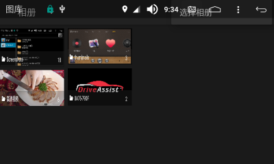 Видеоинтерфейс+навигационный блок на Android 9.0 CARMEDIA ASR DZ-218 с 4G для PORSCHE