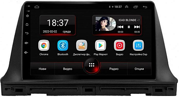 Штатная магнитола VOMI AK423R10-MTK Kia Seltos 2019+ на Android 10