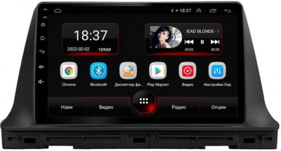 Штатная магнитола VOMI AK423R10-MTK Kia Seltos 2019+ на Android 10