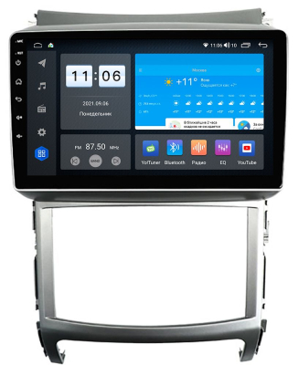 Штатная магнитола VOMI ZX466R9-7862-LTE для Hyundai ix55 VeraCruz 10.2006-10.2013 на Android 10 Штатная магнитола VOMI ZX466R9-7862-LTE для Hyundai ix55 VeraCruz 10.2006-10.2013 на Android 10