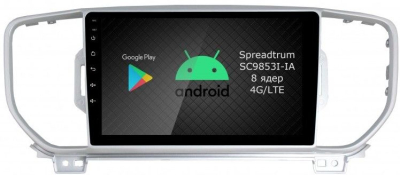 Штатная магнитола Roximo RI-2319-8 для KIA Sportage 4, 2016-2018 на Android 12 (8/128Gb) Штатная магнитола Roximo RI-2319-8 для KIA Sportage 4, 2016-2018 на Android 12 (8/128Gb)