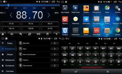 Штатная магнитола Roximo 2K / RI-2321M для KIA Cerato 2 auto-cond, 2006-2011 на Android 12 (8/128Gb)