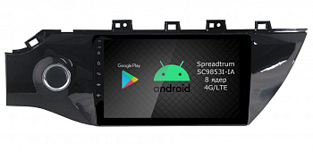 Штатная магнитола Roximo 2K / RI-2312-N17 для KIA RIO K2, 2017- (авто с навигацией) на Android 12 (8/128Gb) Штатная магнитола Roximo 2K / RI-2312-N17 для KIA RIO K2, 2017- (авто с навигацией) на Android 12 (8/128Gb)