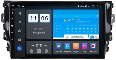 Штатная магнитола VOMI ZX449R10-7862-LTE-4-64 для Zotye T600 2014+ на Android 10