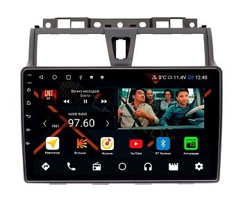 Штатная магнитола Geely Emgrand EC7 2014-2016 на Android 11 - Cardrox CD-4787M