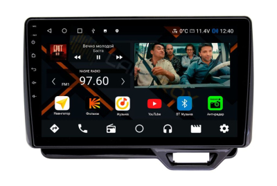 Штатная магнитола Honda N-BOX  II 2017-2022 на Android 11 - Cardrox CD-4638M