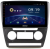Штатная магнитола Ownice G50 S1920T для Skoda Octavia A5 (Android 7.1) Штатная магнитола Ownice G50 S1920T для Skoda Octavia A5 (Android 7.1)